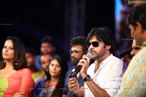 Rangasthalam Vijayotsavam Photos