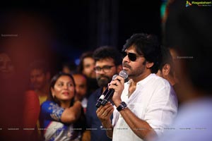 Rangasthalam Vijayotsavam Photos