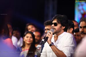 Rangasthalam Vijayotsavam Photos