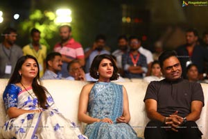 Rangasthalam Vijayotsavam Photos