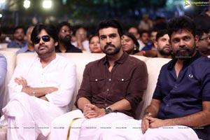 Rangasthalam Vijayotsavam Photos