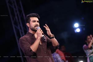 Rangasthalam Vijayotsavam Photos