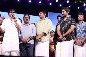 Rangasthalam Vijayotsavam Photos