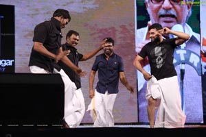 Rangasthalam Vijayotsavam Photos