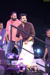 Rangasthalam Vijayotsavam Photos