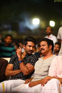 Rangasthalam Vijayotsavam Photos