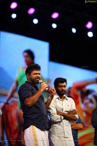 Rangasthalam Vijayotsavam Photos