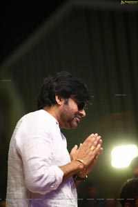 Rangasthalam Vijayotsavam Photos