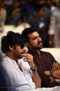 Rangasthalam Vijayotsavam Photos