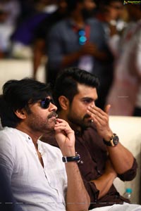 Rangasthalam Vijayotsavam Photos