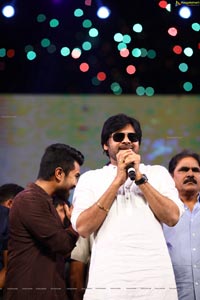 Rangasthalam Vijayotsavam Photos