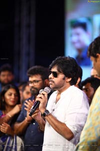 Rangasthalam Vijayotsavam Photos