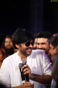 Rangasthalam Vijayotsavam Photos