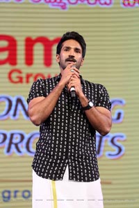 Rangasthalam Vijayotsavam Photos