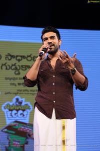 Rangasthalam Vijayotsavam Photos