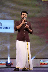 Rangasthalam Vijayotsavam Photos