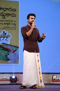 Rangasthalam Vijayotsavam Photos