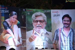 Rangasthalam Vijayotsavam Photos