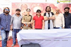 Rowdy Police Movie Press Meet