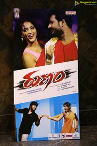 Runam Audio Release