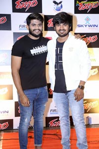 Runam Audio Release