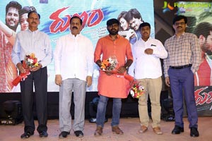 Runam Audio Release