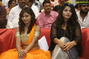 Runam Audio Release