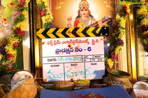 Varun Tej - Lavanya Tripathi - Aditi Rao Hyderi Film Launch