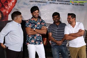 Taxiwala Teaser Launch