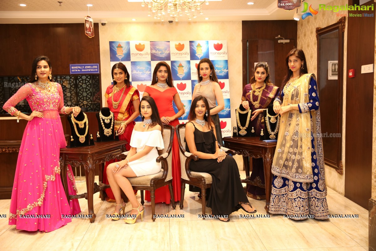 Akshaya Tritiya 2018 - A Jewellery Fashion Showcase by Manepally Jewellers, Punjagutta