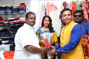 Arihant Fashion World Launch