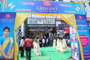 Arihant Fashion World Launch