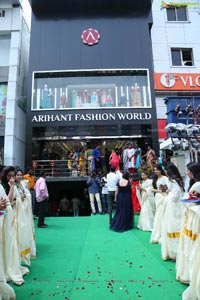 Arihant Fashion World Launch