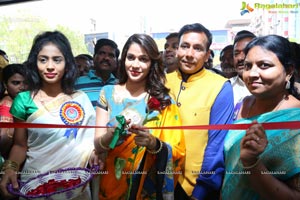 Arihant Fashion World Launch