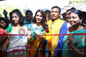 Arihant Fashion World Launch