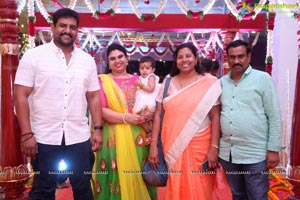 Director Boyapati Srinu Niece Wedding