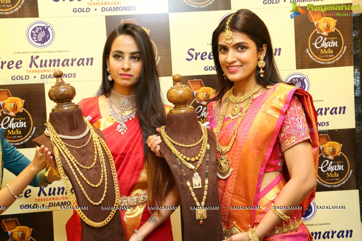 Gold Chainmela at Sree Kumaran Thangamaligai Chennai Silks Showroom