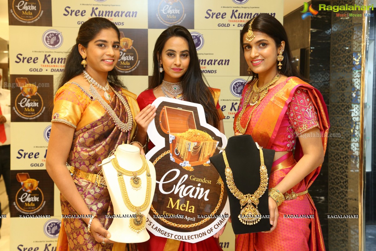 Gold Chainmela at Sree Kumaran Thangamaligai Chennai Silks Showroom