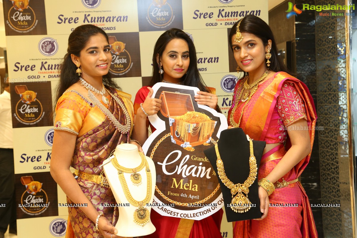 Gold Chainmela at Sree Kumaran Thangamaligai Chennai Silks Showroom