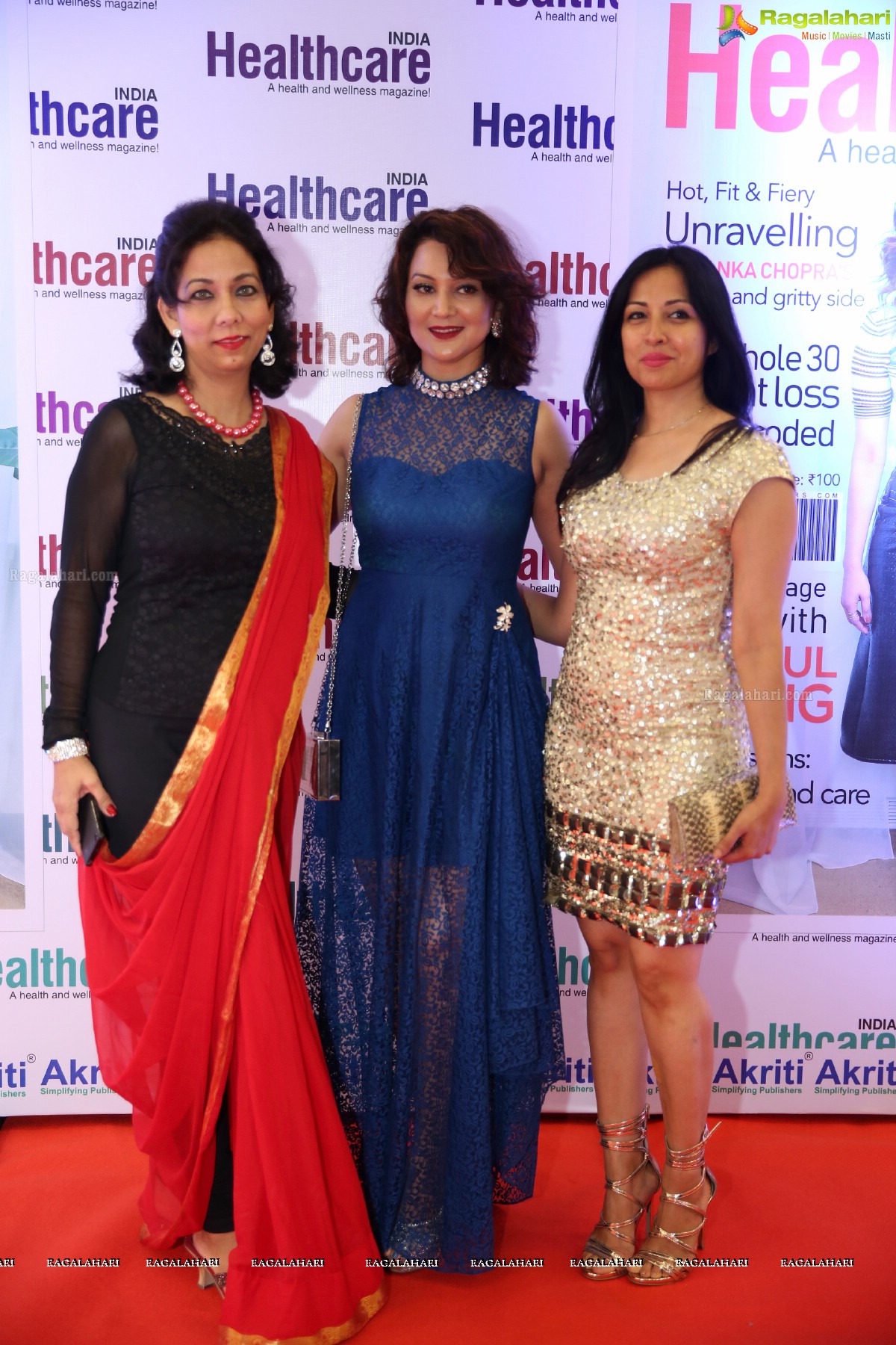 Grand Launch of Healthcare India Magazine at Novotel HICC