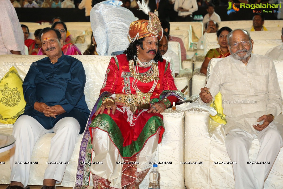 Lepakshi Utsavam 2018 Day 1 - Andhra Pradesh Art & Cultural Festival