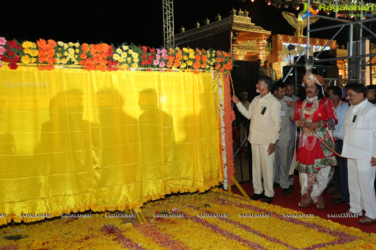 Lepakshi Utsavam 2018 Day 1 - Andhra Pradesh Art & Cultural Festival