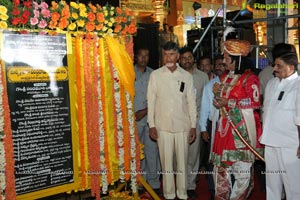 Lepakshi Utsavam 2018