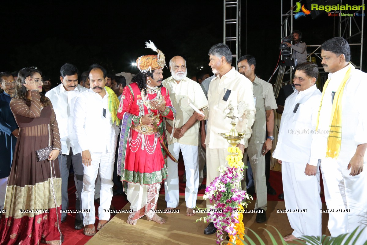 Lepakshi Utsavam 2018 Day 1 - Andhra Pradesh Art & Cultural Festival