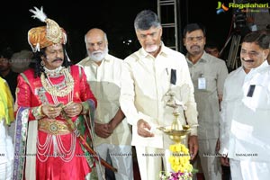 Lepakshi Utsavam 2018