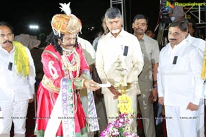 Lepakshi Utsavam 2018