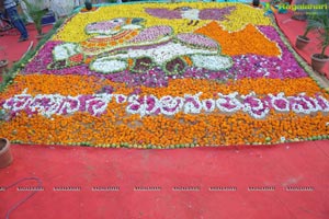 Lepakshi Utsavam 2018