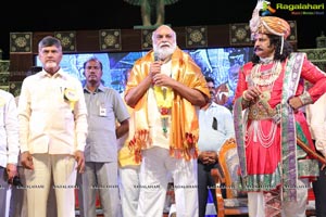 Lepakshi Utsavam 2018