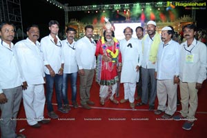 Lepakshi Utsavam 2018