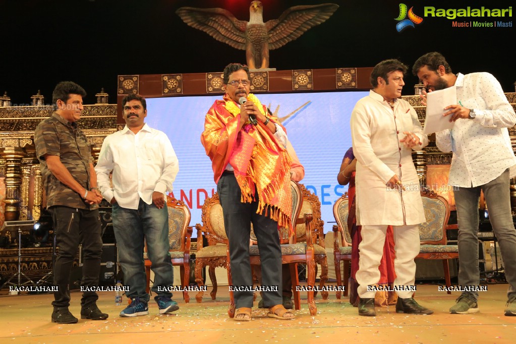 Lepakshi Utsavam 2018 Day 2 - Andhra Pradesh Art & Cultural Festival